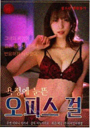深夜剧场封面